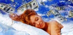 Вчера приснились деньги - бумажные, что значит сон?