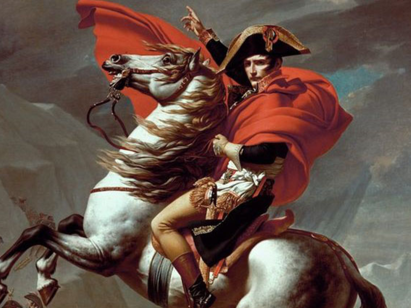 Император Наполеон Бонопарт