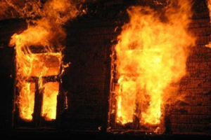 Пожар в доме близких людей
