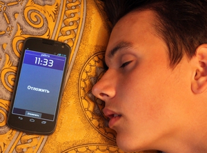 Значение сна про телефон